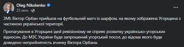 ��� ���������� ����� �������� ����������� �����, �� ���� ��� ��-�� ��������� ������ �� ������� � ����� � ������ "������� �������", �� ������� � ������ �������� ����� ���������� ����������