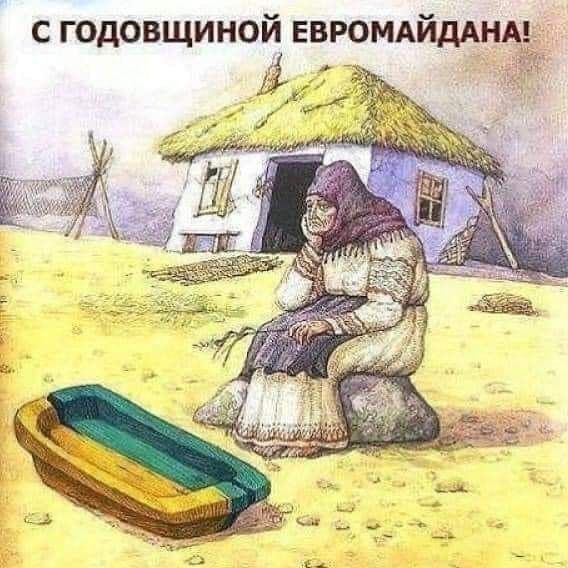 �����, ��� ��� ������ �� �������