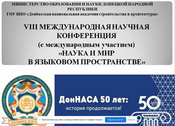 � ������� ������ ��������� �����������, ����������� �������� �����������