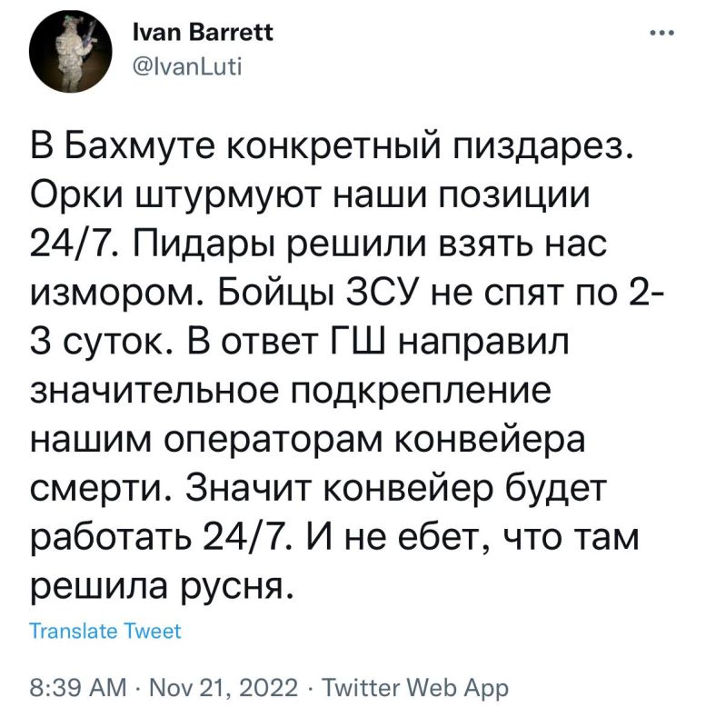 ��� � ���������� ������� � �������� � ������ �������