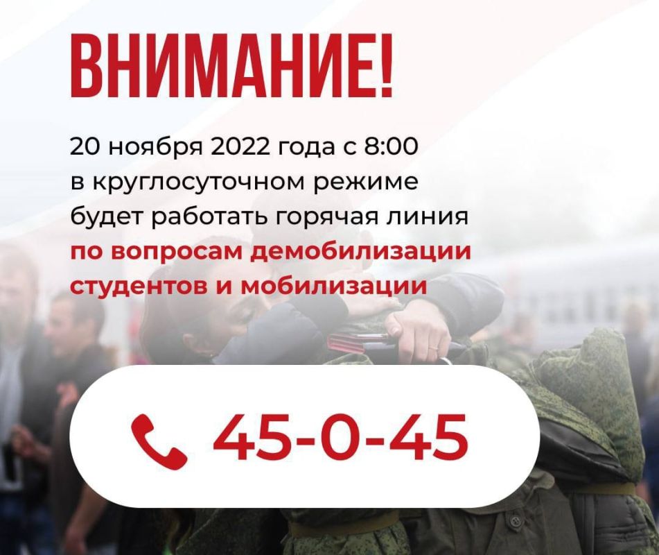 � 20 ������ 2022 ���� � ��� �������� �������������� ������� ����� �� �������� ������������� ��������� � ������� �� ������� ������