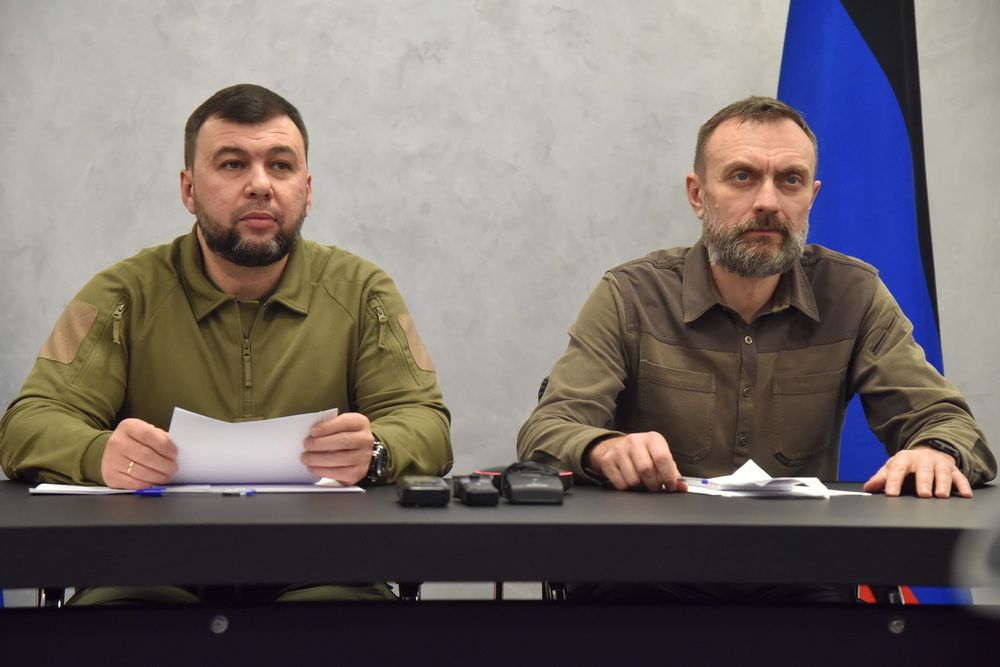 «Почему Донбасс устоял и обязательно победит?»: Денис Пушилин принял участие в международном историческом форуме