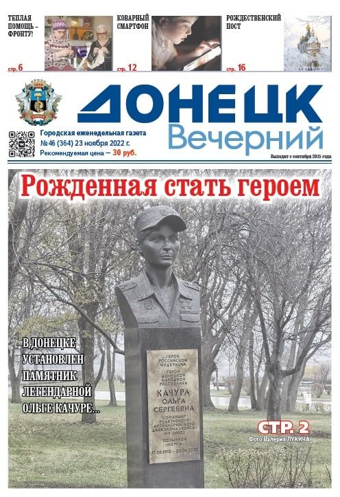 #��������. � ����� ������ ������ ������ �������� �������: