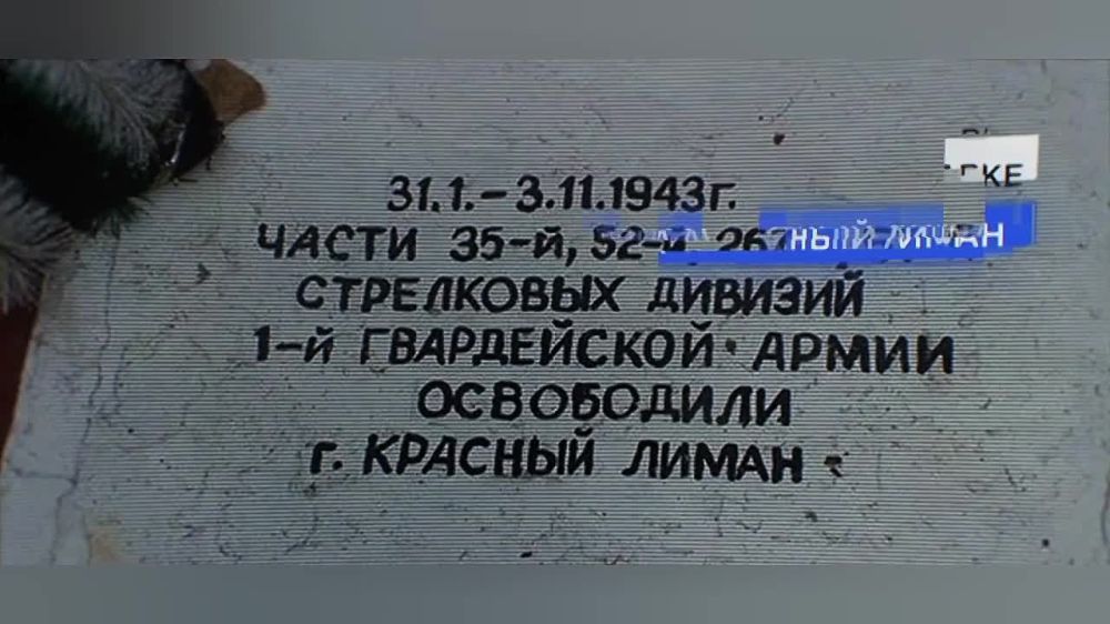 ������ � �������: �������� ������-������������� �.������� �����
