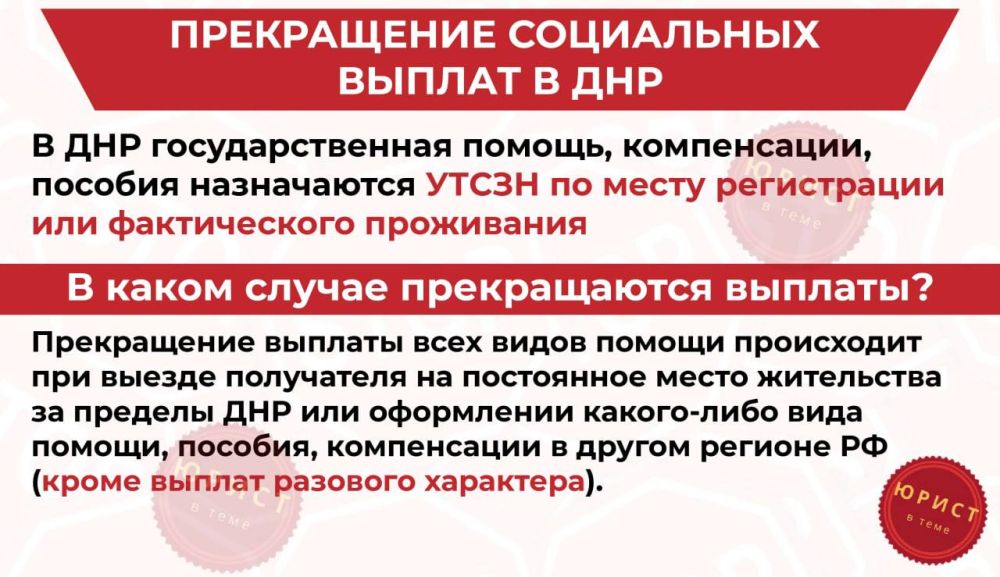 ����������� ���������� ������ � ���