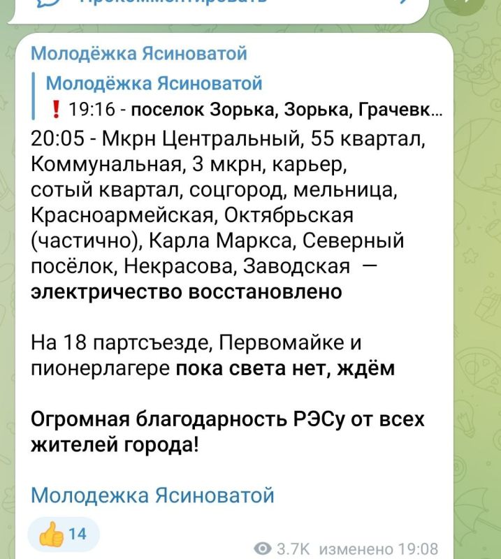 ���������� "������������ ������������������ ��������" ���������� ����������������� ������, �������� ��� ����� ������� ������� ���� � ���� ������� ����������, ������� ���� ���������� ����� 22 ������ ��������� ���