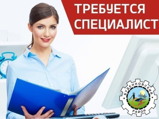 ������ ��������: ������������� ������������� ������ ������ ������� ��������� ���������� I ��������� ������ �������-������������� ���������