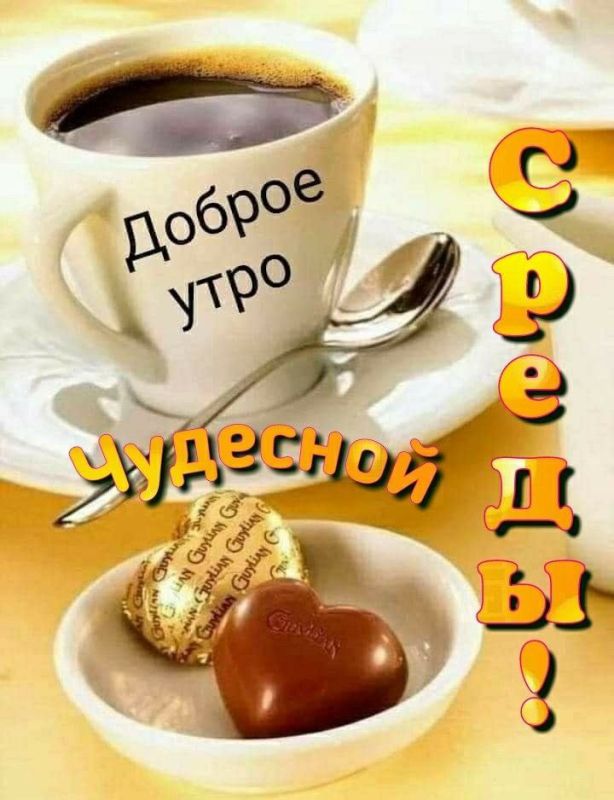 ������� �������: