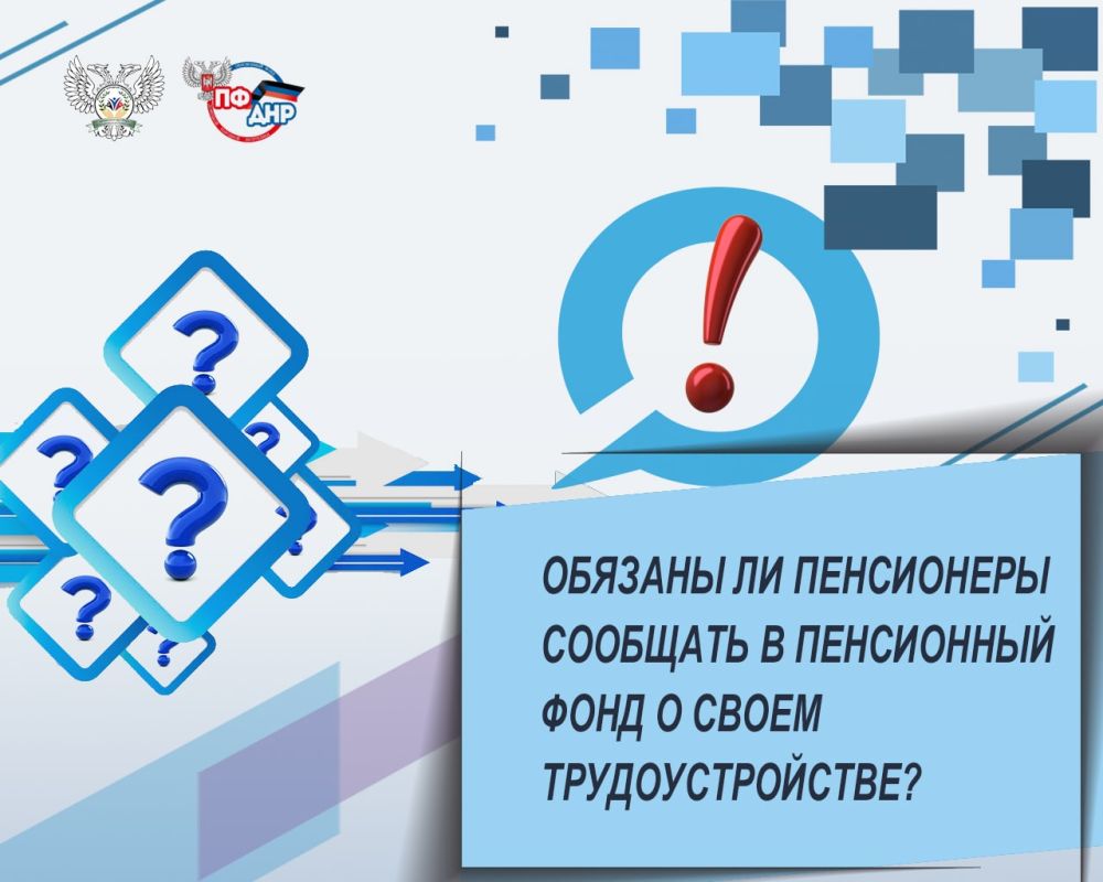 � �������� ��� ����������, ������� �� ���������� �������� � ���������� ���� � ���� ���������������