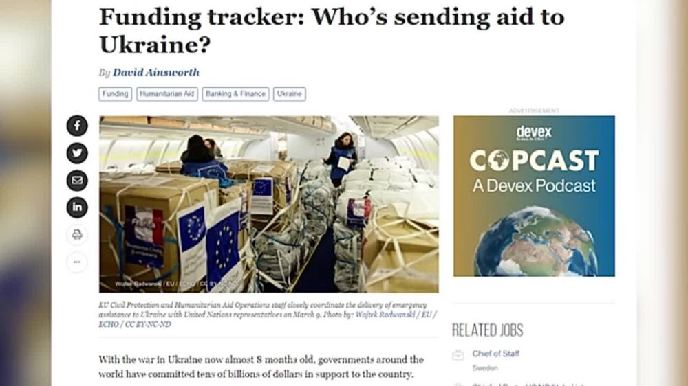 Z� �������! ���������� ����