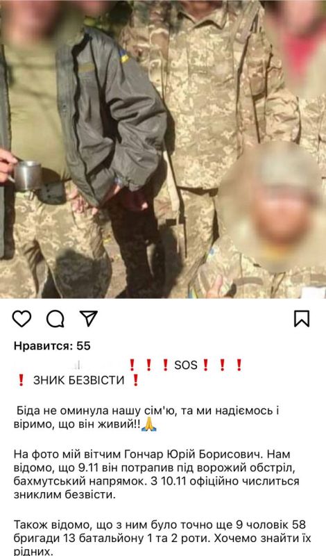 ��� ���� ������������� ������� ������ ��� ��� ��������, � ������ ������, 58-� ��������� ������������ �������