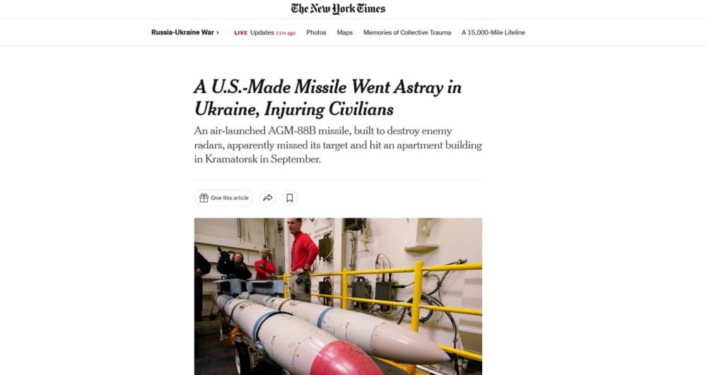 ������������ ������ AGM-88 HARM, ���������� ���, ������ � ����� ��� � ����������� � New York Times