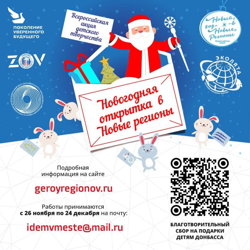 ������� �������: � 26 ������ 2022 ���� ����������� ���������� �������������� ��������-����� ������ ��� � � ����� �������!�
