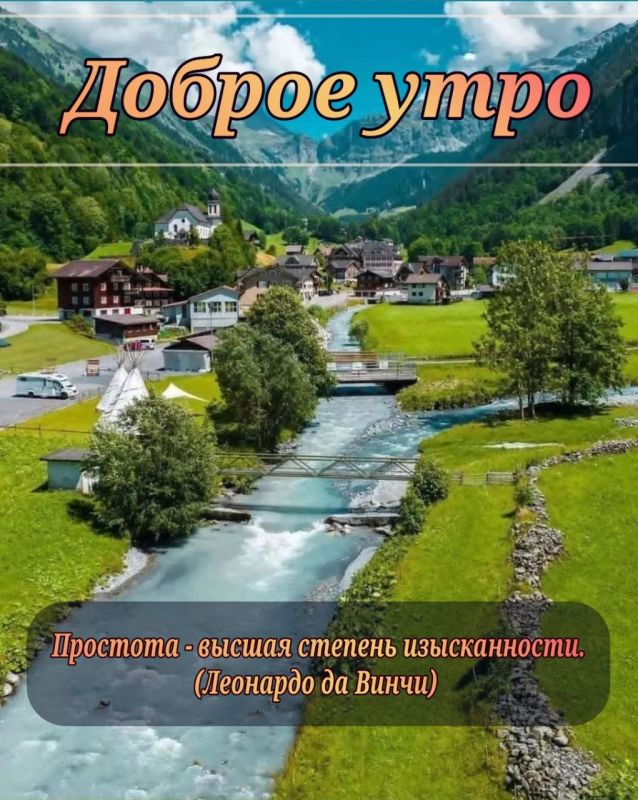 ��� �� �� �����������, ����� ����������� ���� ���������� � ����������� � ����� �����, � ������ ������ � ���� � �����!