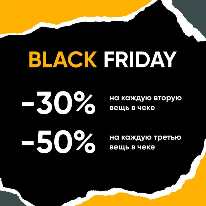 ׸���� ������� � ���� ��������� GoodZone!