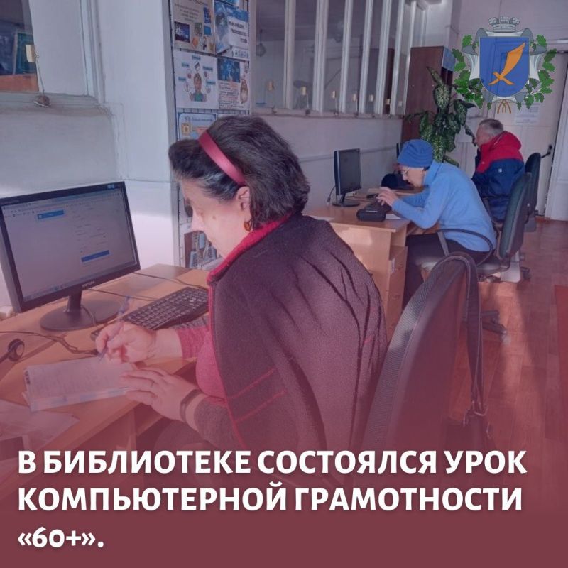 � ���������� ����������� ���������� ��������� ���� ������������ ����������� �60+�