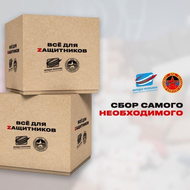 �� ��� Z���������. ��������� ������ �������� ������� �� �����