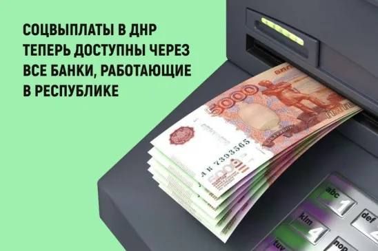 ���������� � ��� �������� ����� ��� �����