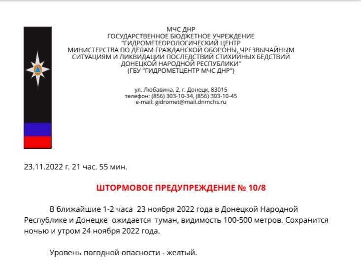 ��������� ��������: ��������� ��������������!