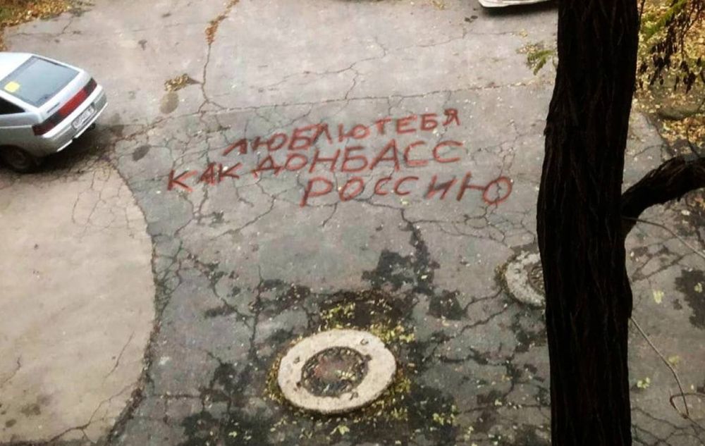 ������� ����, �������!. �� ���������� �����: