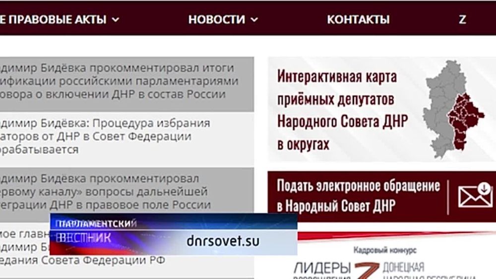 ������� �������� � �������������� �������� ������� ���. ������������� �������