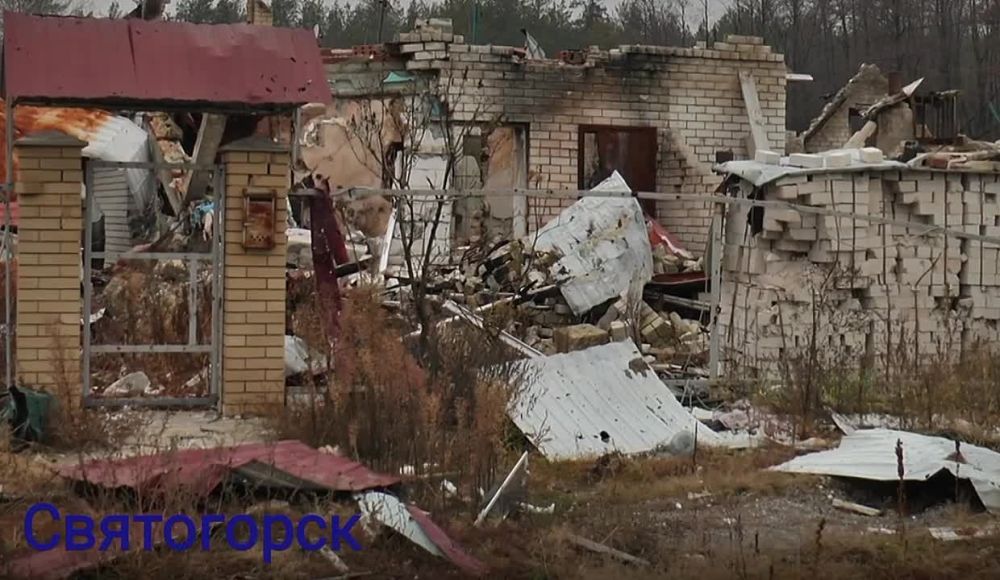 Святогорск, он же Славяногорск, ранее называли "Донецкой Швейцарией"..