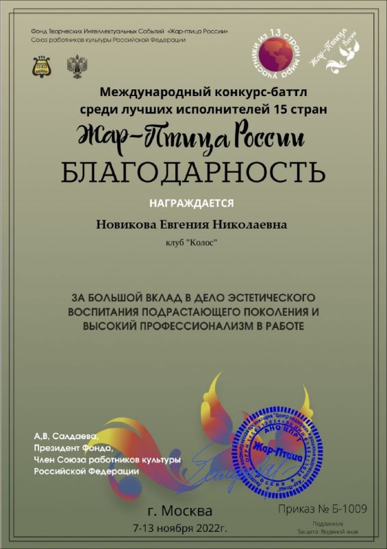 ��������� ��������: ��������� ����������� ���������� ����� ������ ������������ ���������� ������������� ������� ������� � ������������� �������� ����-����� �����Ȼ