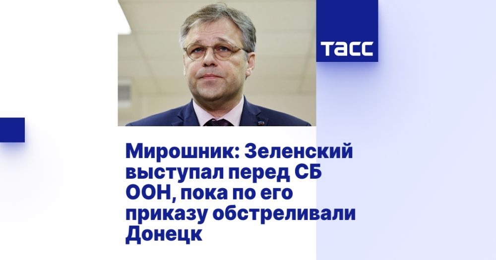 ��������: ��������� �������� ����� �� ���, ���� �� ��� ������� ������������ ������