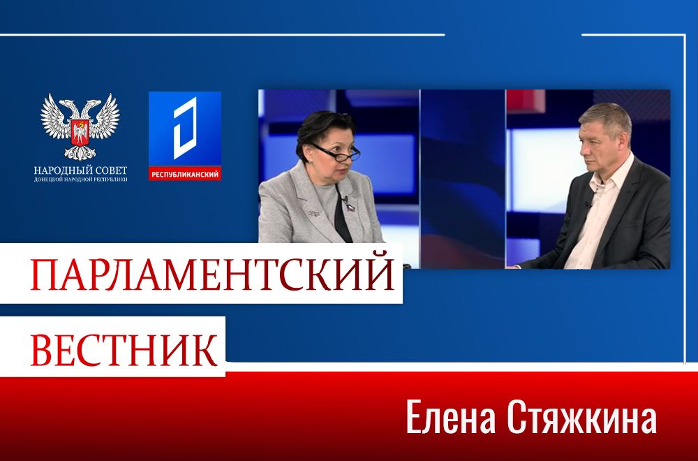 ����� �������� � �������� ���������� � ������� ��������������, �������� ��������� � � ����� ������������ �������������