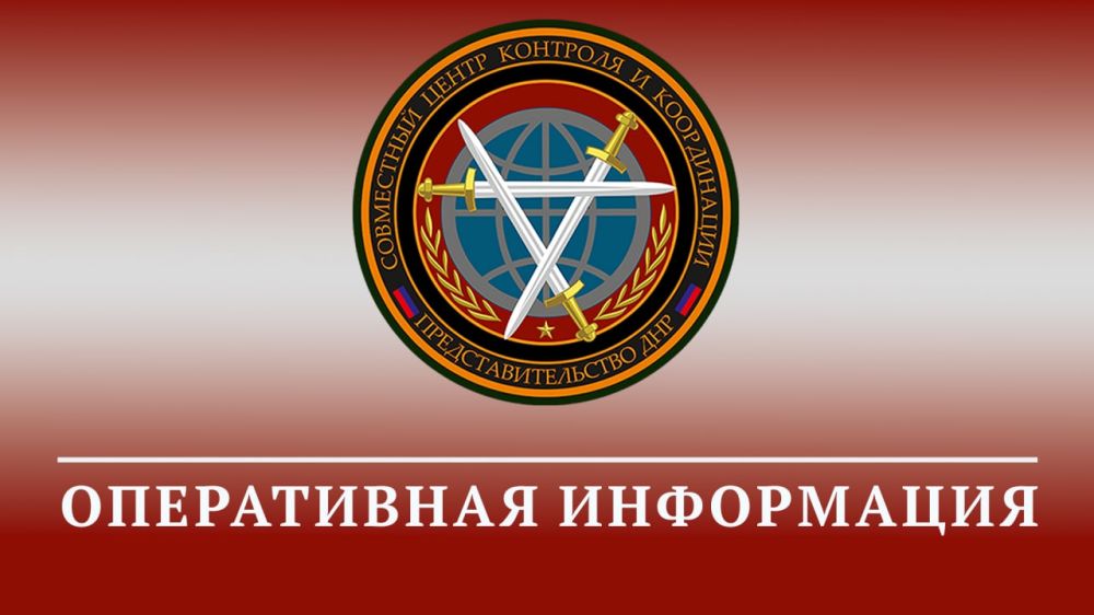 �� ����������� ������ ���� ��� �� 24 ������ ��������� ���������� � ������������ � ���������� ��������� ��� ������� ����������: