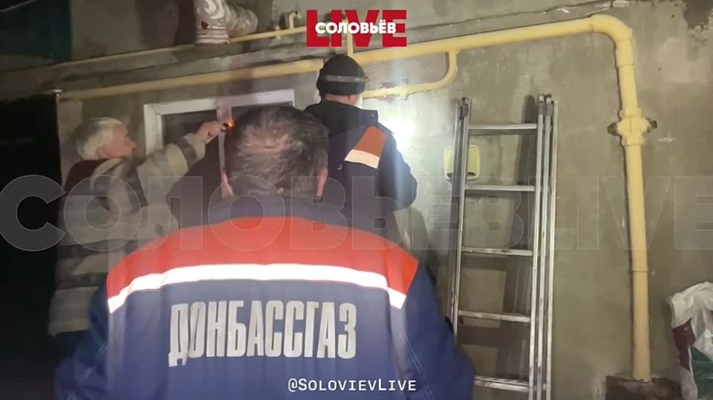 ВСУ обстреляли центр Донецка