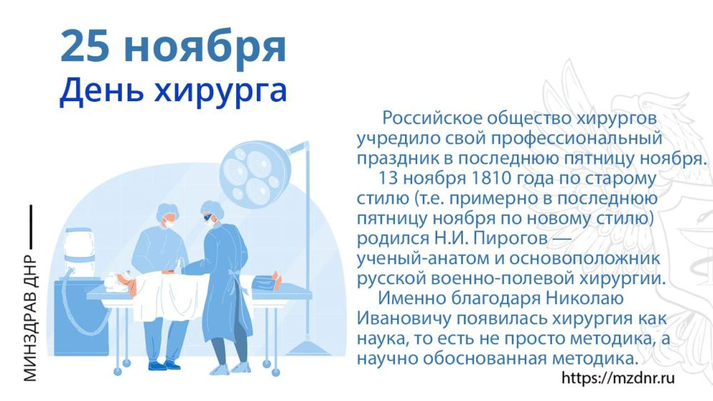 ����� �� ��������� �. �. ��������: