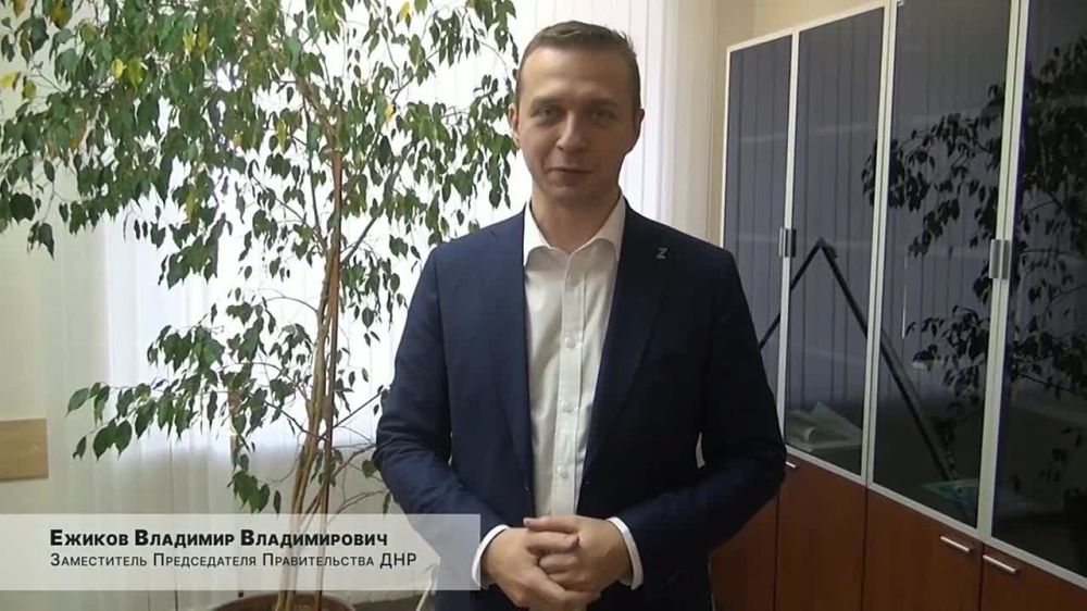 �������� ������: 27 ������ - ���� ������