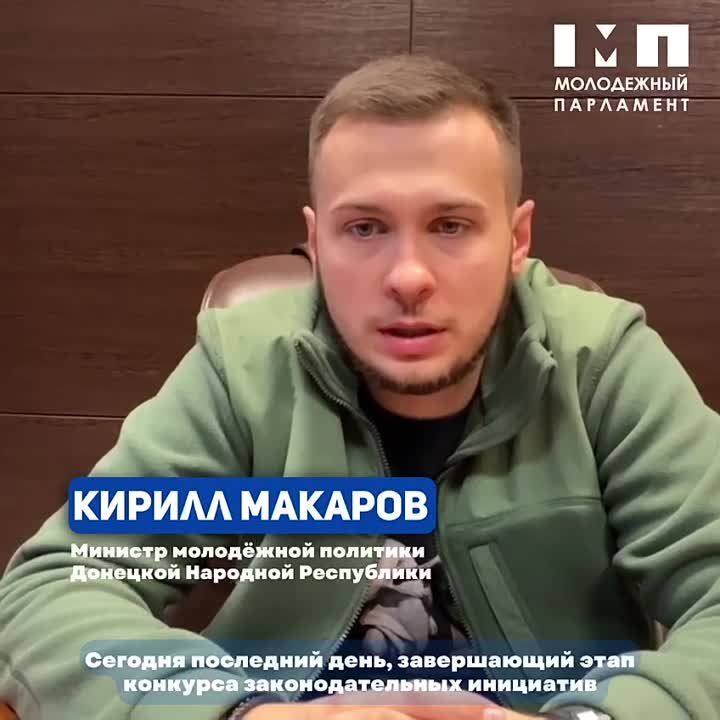 Проект, который мы обязаны реализовать