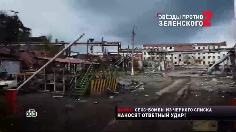 ������� ���� ����� ������, �������, ��������� ���� �� ���������� ������ �����-2�, ������ 22-�� �������� � ����� ��������� ������ �������� � � ���������