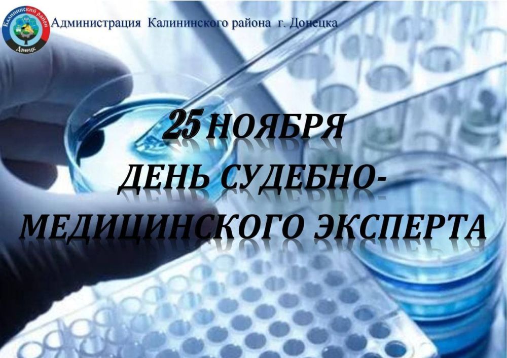 ������� ������: �����������!