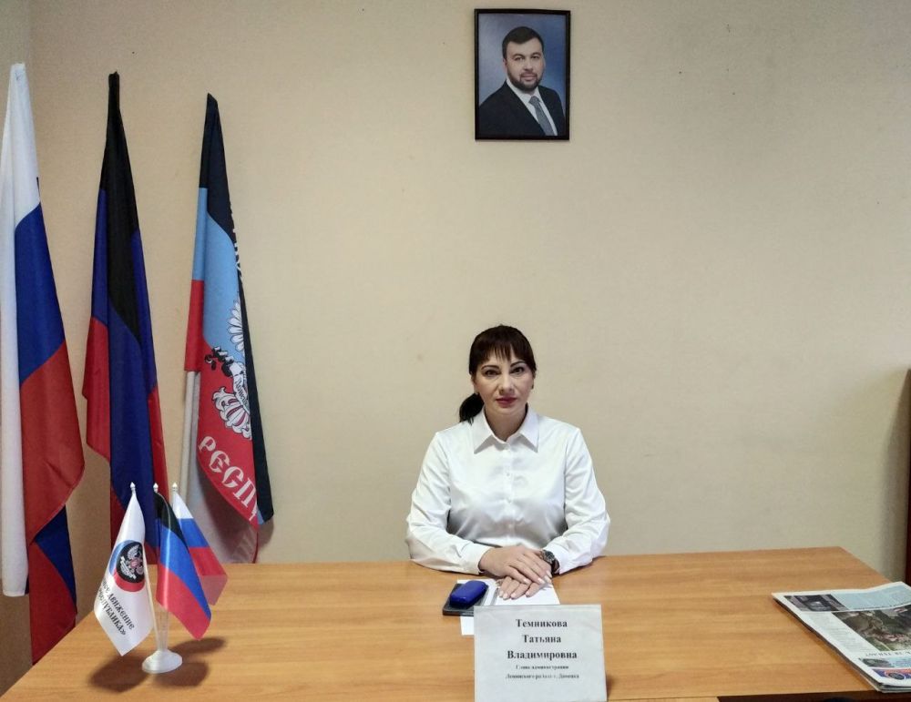 ���� ������� � ������������� ���������� ������ �. �������