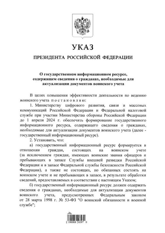 ����� �������� ���� � �������� ������ ����������� ���� ����������� � � ���������, � �������������, � ����������� � ������