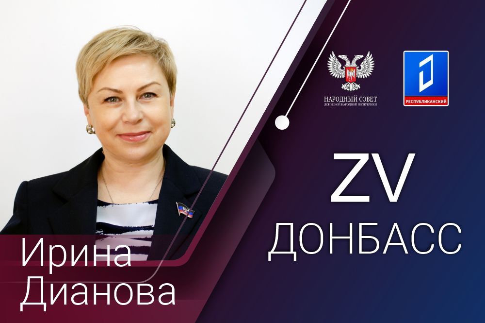 ����� �������: ������ ����� ����������� � ����� ���