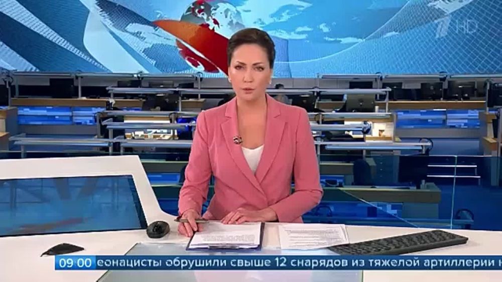 ��� �� ��������� ���� �������� �� ������ ����� 12 �������� �� ������� ����������