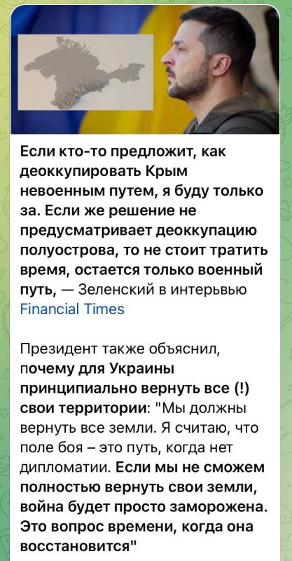 ����� ��������: ��������� ���������� ��� ���