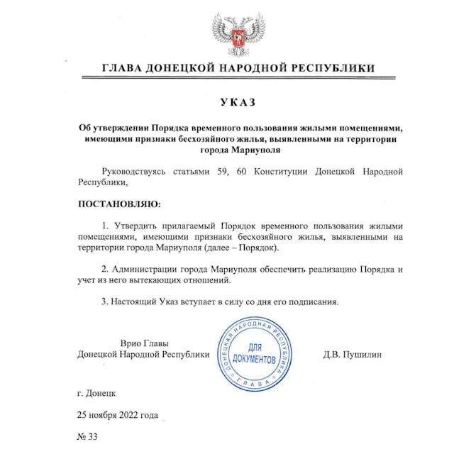 ��������� ����� � ��������� ����� ������������� �������, ���������� ��� �����
