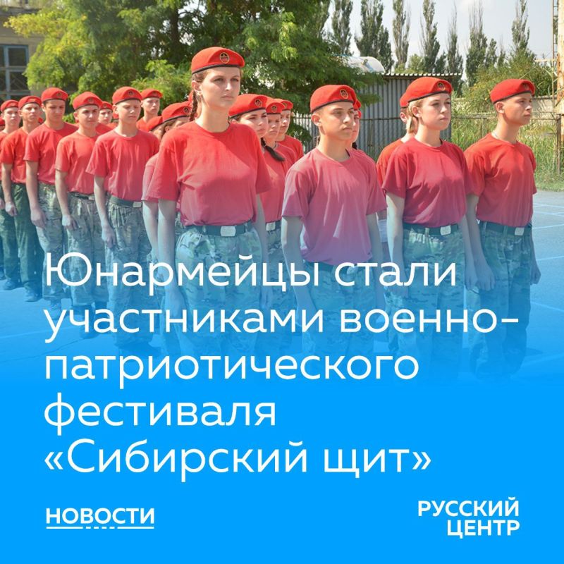 � 24 �� 26 ������ � ������������ ���� �������� ������-�������������� ��������� ���������� ���