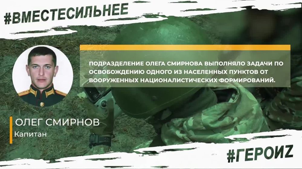 #�����Z. � ��� ���������� ���������� � ������������