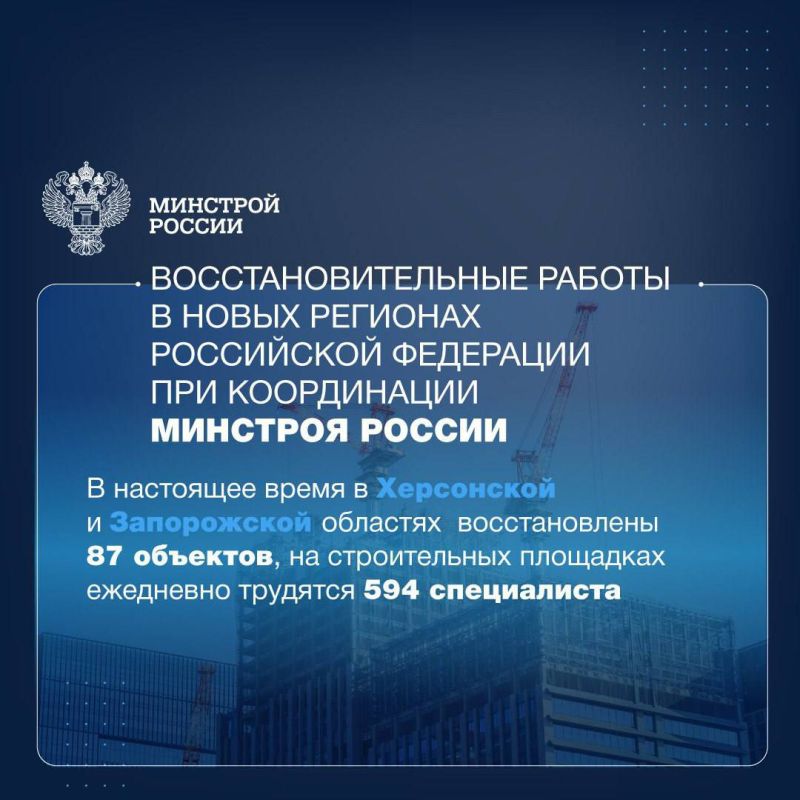 ��� ����������� �������� ������ � ����� ��������, �������� � ������ ��, ��������� ����������� ������ �� ��������������