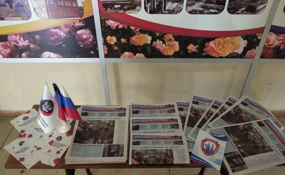 � ��������� ������ �. ������� ������� ������ �� ��л ������������