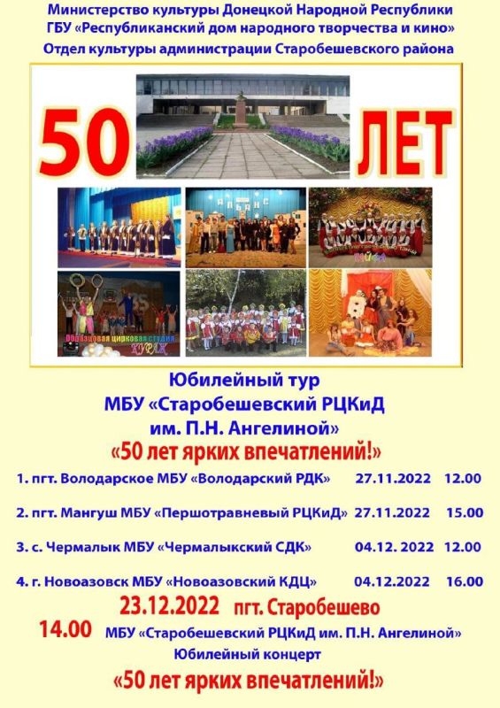 ���� ������: