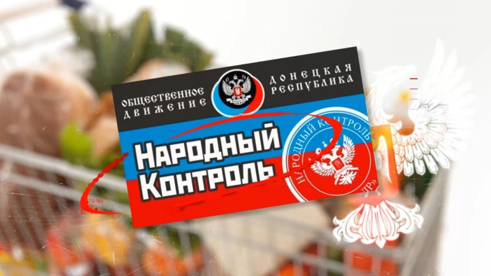 �������� ��������. 26.11.2022