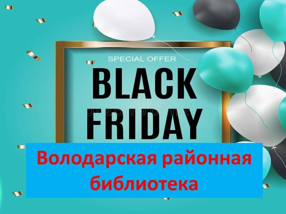 ��������! ������ ������� � ����������!!!