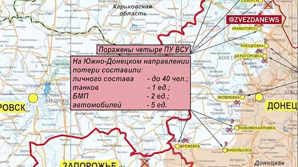 ���� ����� ������������� �� ������-��������� ����������� � ����������� HIMARS � ����������� �������: ��� �������� � �������� �� ��